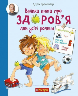 ������ ����� ��� ������� ��� �񳺿 ������. �����������