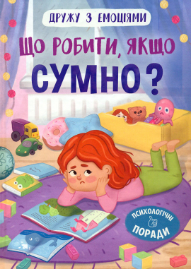 ����� � ��������. �� ������, ���� �����?