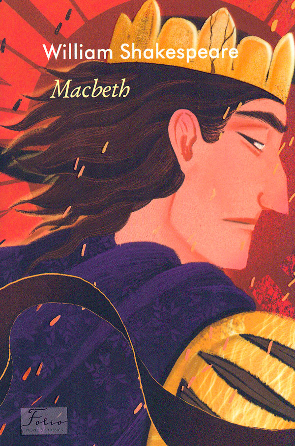 Macbeth () (Folo Worlds Classcs) (.)