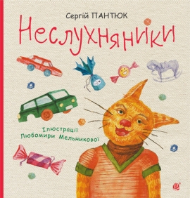 ������������ : ����