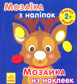 ������ � ������. ����� 2+ (���/���)