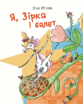 �, ǳ��� � ����� : ������-�����
