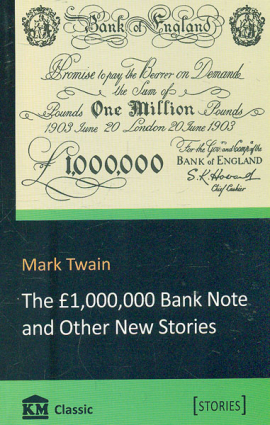 The f 1.000.000 Bank Note and Other New Stories (Stories)