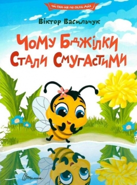 ������� �� �������. ���� ������ ����� ����������.