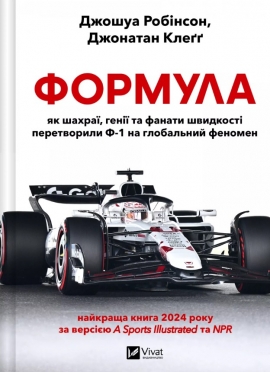 �������: �� �����, ����� �� ������ �������� ����������� �-1 �� ���������� �������