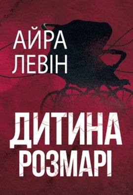 ������ ������ : �����