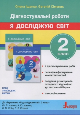 ĳ���������� ������ �� ��������� � �������� ��� 4 �� (�.�. ������)2026