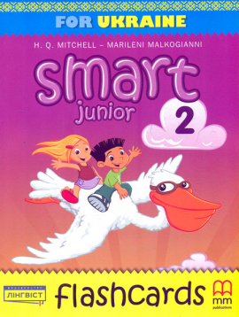  .Smart Junior. Flash Cards, 2. 2019 