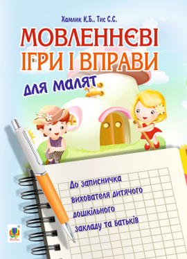 ��������� ���� � ������ ��� ����� : �� ���������� ���������� �������� ���������� ������� �� ������