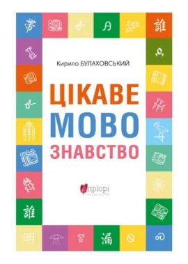 ֳ���� ������������