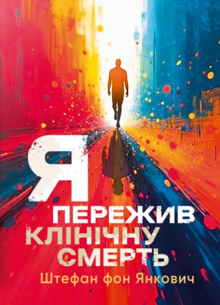 � ������� ������� ������