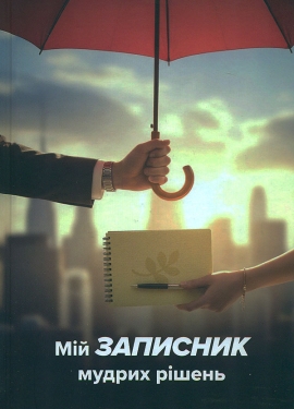 ̳� �������� ������ ����� 2026