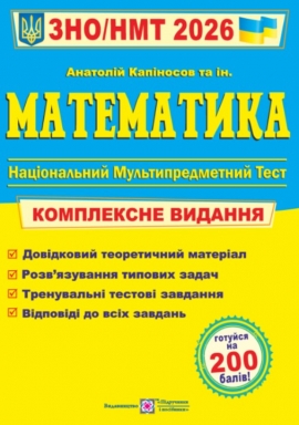 ��� 2026 ����������. ���������� ��������� �� ���/���  