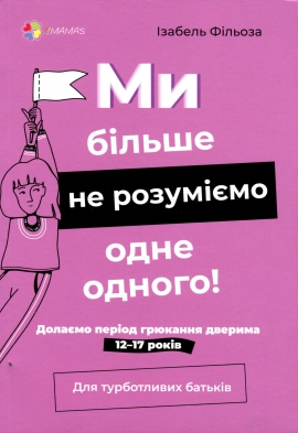 �� ����� �� ����쳺�� ���� ������!