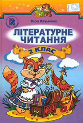 ˳ . ϳ  2 . 2013