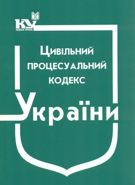       01.01.2025.