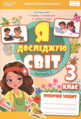 � �������� ���. ������� �����. 3 ��. �. 2 2025 (�� ���. ó������) ���