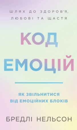 ��� ������. �� ���������� �� ��������� �����