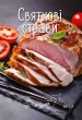 ������� ������ (Bon Appetit)