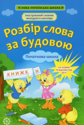 ����� ����� �� ������� 1-4 ��