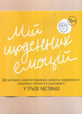̳� �������� ������. � �������... ��?