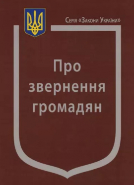 ����� ������ \