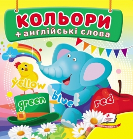 ������� + ���� ����� (����������� ���) �6