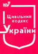 �������� ������ ������. ������ �� 02.08.2018�.