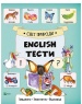��� ������� (English.�����)
