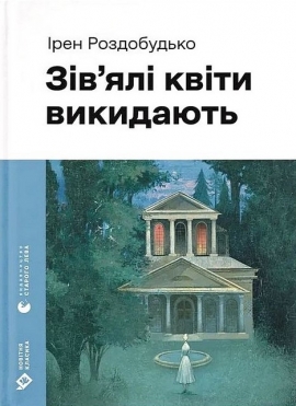 ǳ�'�� ���� ���������
