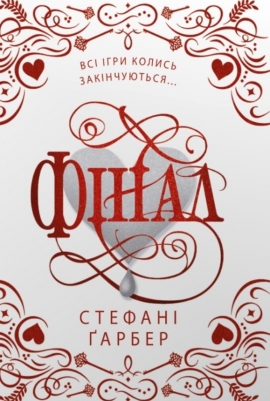 Գ��� ��. 3 (������� �������) (����������� �������)