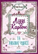 ˳�� ������ �� ������� �����