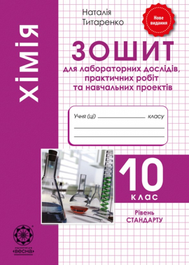 ճ�� 10 ��.����� ��� ������������ �� ���������� ���� 2019