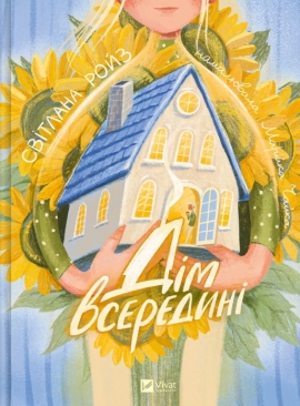 ĳ� ���������