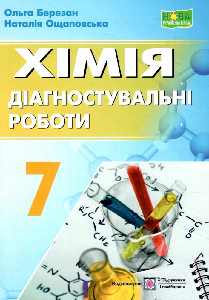 ճ�� 7 ����. ����� ��� ��������������� ���� ��� 2025