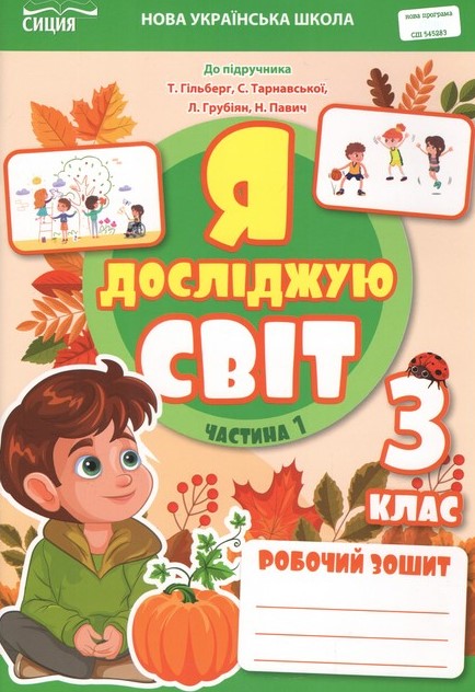 � �������� ���. ������� �����. 3 ��. �. 1 2025 (�� ���. ó������) ���