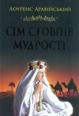 ѳ� ������ �������
