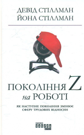 �������� Z �� �����