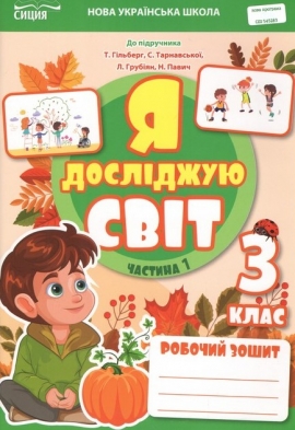 � �������� ���. ������� �����. 3 ��. �. 1 2025 (�� ���. ó������) ���