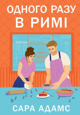 ������ ���� � ��� ��.1 (���� ������� ���� � ��쳻 ) 