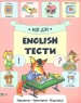 ̳� �� (English.�����)