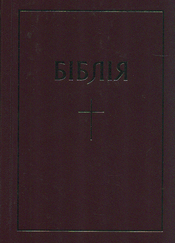 ����� �������� �㳺��� 043