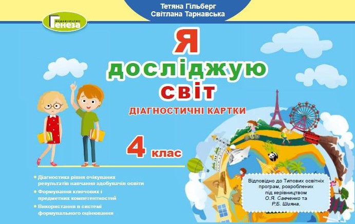 � �������� ���, 4 ��., ĳ���������� ������ (2024) ���
