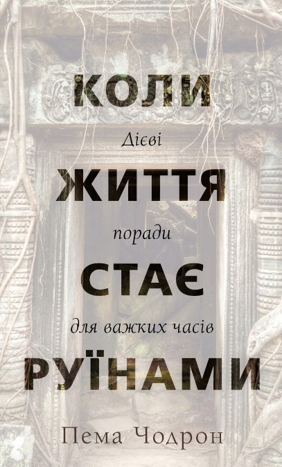 ���� ����� ��� ������. ĳ�� ������ ��� ������ ����
