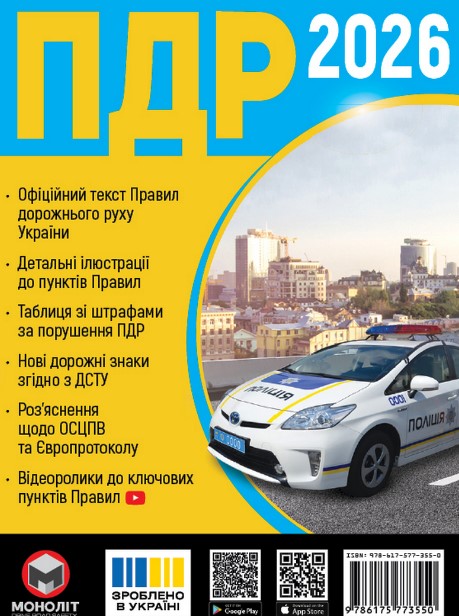 ������� ���������� ���� ������ 2026�. (���) 
