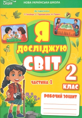 � �������� ���. ������� �����. 2 ��. �1 2025 (�� ���. ó������) ���