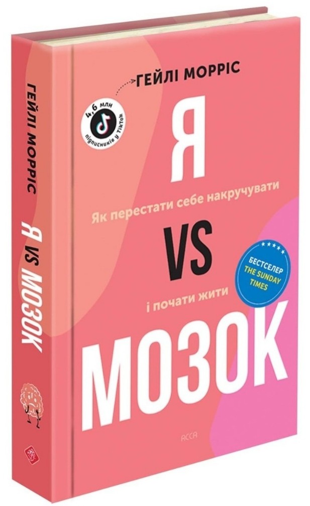 � vs �����. �� ��������� ���� ����������� � ������ ����