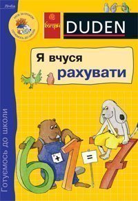 � ����� ��������. 