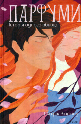 �������: ������ ������ ������. (������� �����)