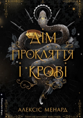 ĳ� ��������� � ����. ������� � ����. ����� 1